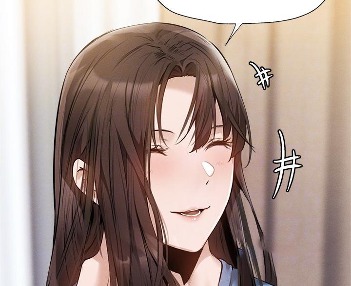 还有空房吗漫漫画漫画,第108话1图