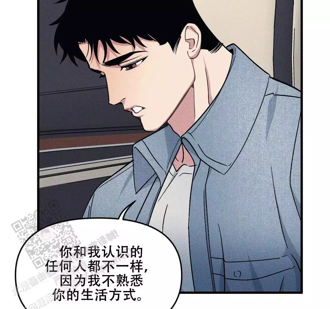 独立教学漫画吴子豪免费阅读完整图漫画,第10话 10_开始适应吧2图