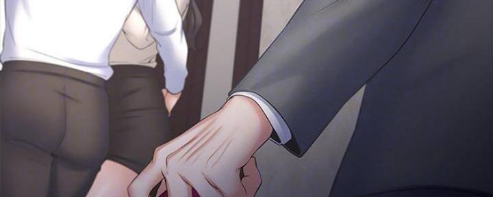 渴望爱火难耐漫画漫画,第96话30图