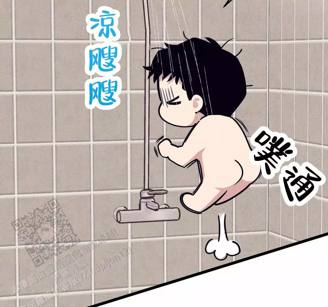 倒霉血族动漫漫画,第49章：有事问你们3图