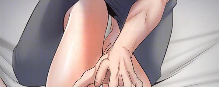 渴望爱火难忍 漫画漫画,第99话16图