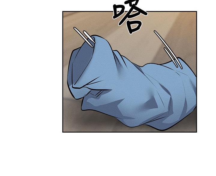 真假社长漫画漫画,第169章：积极9图