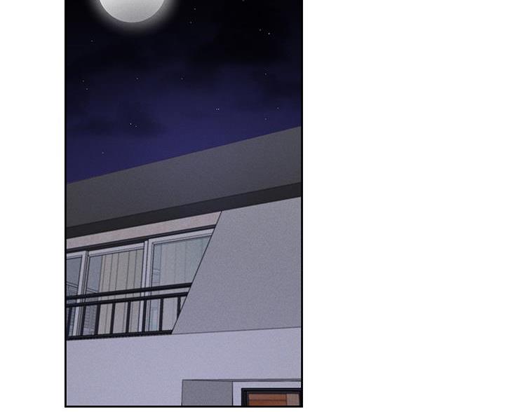 真假新生漫画漫画,第197章：换你7图