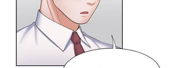 漫画渴望爱火漫画,第92话1图