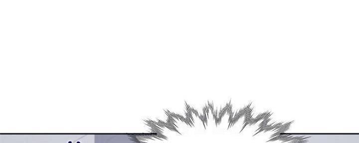 漫画渴望爱火漫画,第92话21图