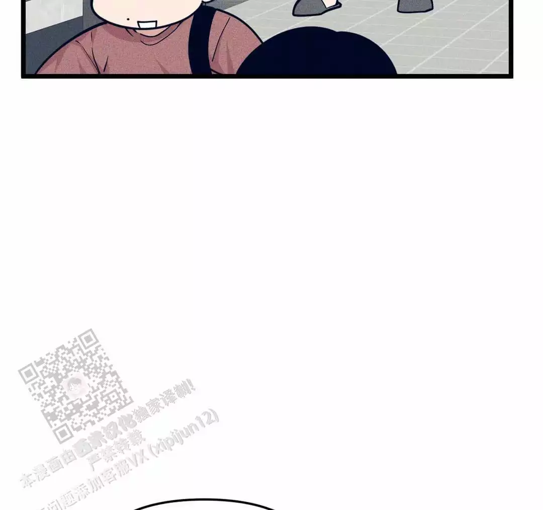专职家教漫画全集免费漫画,第3章：韩总请戴：得寸进尺6图
