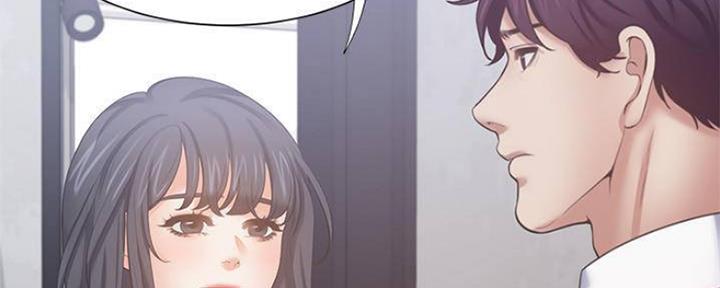 漫画渴望爱火漫画,第92话128图