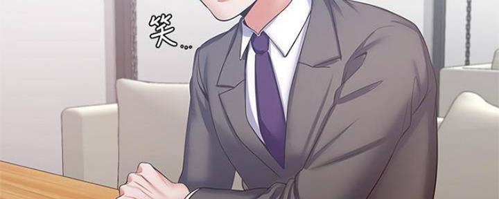 渴望爱火难耐漫画画免费画土豪漫画在线观看漫画,第93话54图