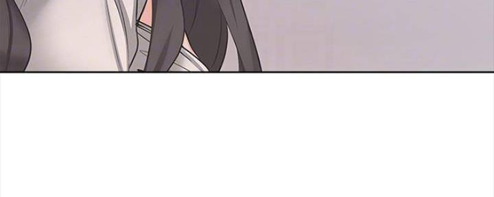 渴望爱火难耐漫画漫画,第96话74图