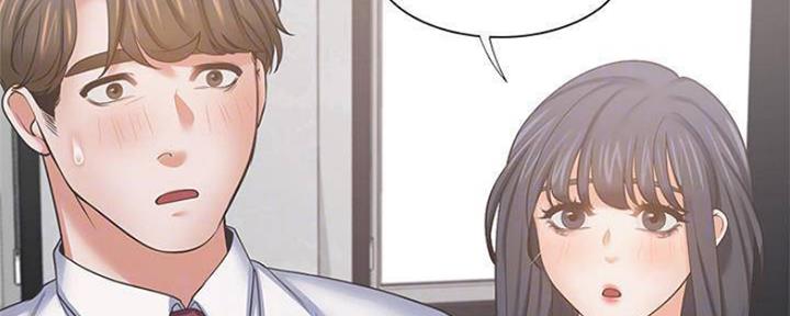 漫画渴望爱火漫画,第92话49图