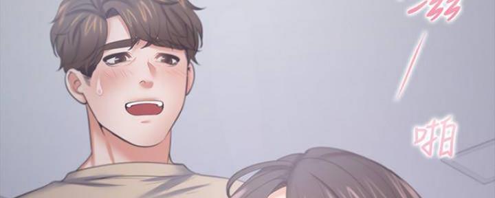 渴望爱火难耐漫画漫画,第98话7图