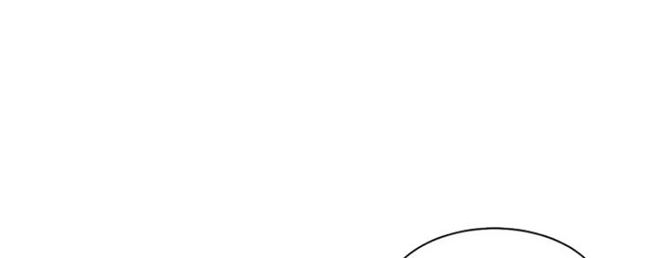 渴望爱火难耐漫画-第138话在线阅读漫画,第101话17图