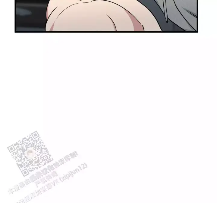 心灵自习室漫画漫画,第14话 撤离7图