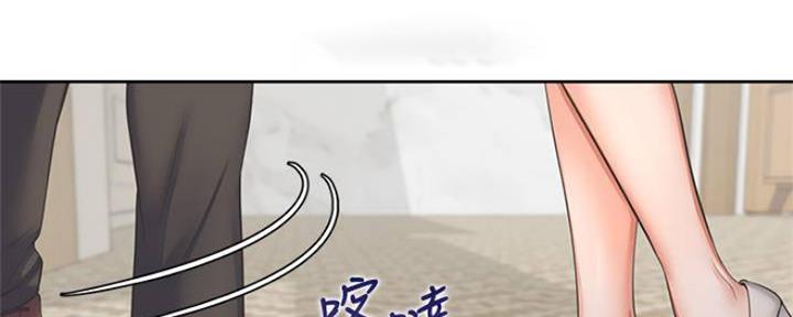 渴望漫画,第100话36图