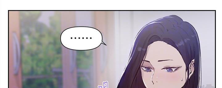 懵懂时光漫画全集免费漫画,第111话60图