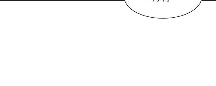 渴望爱火难耐漫画漫画,第96话60图