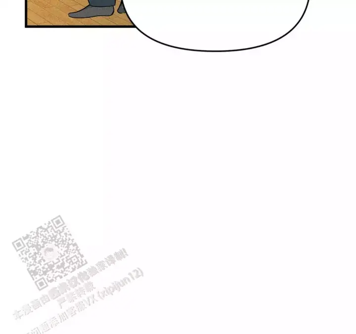 心灵自习室漫画漫画,第6话 6_因为很美7图