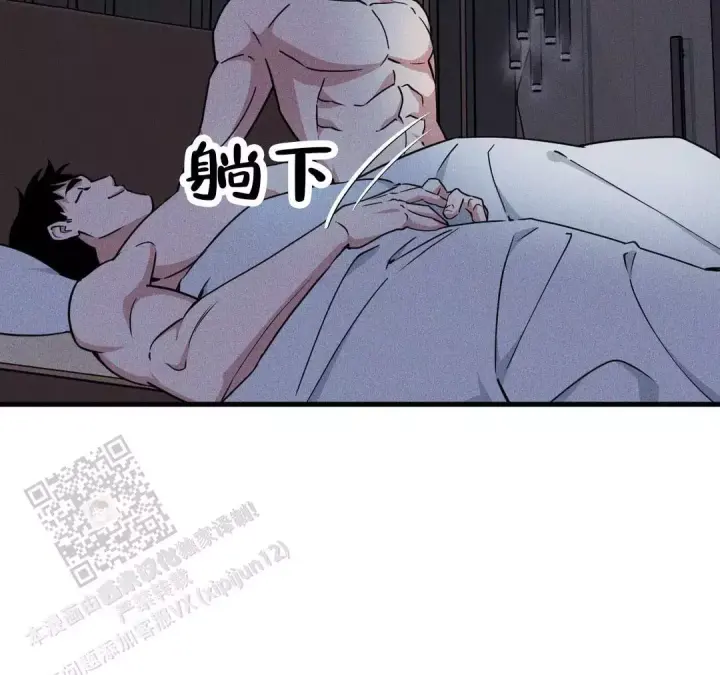 独立教学漫画漫画,第3话 3_走投无路2图