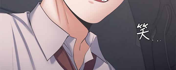渴望爱火难耐漫画漫画,第85话58图