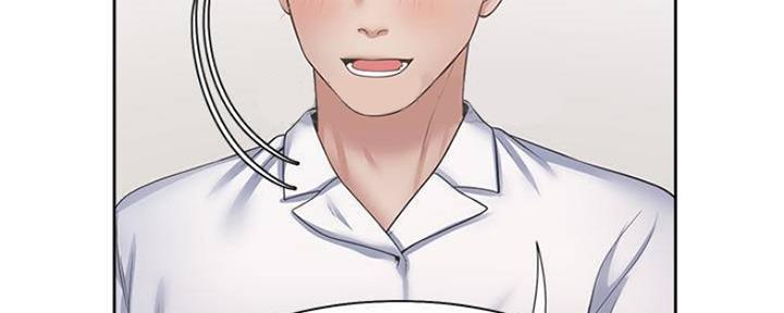 渴望爱火难耐漫画画免费画土豪漫画在线观看漫画,第93话30图
