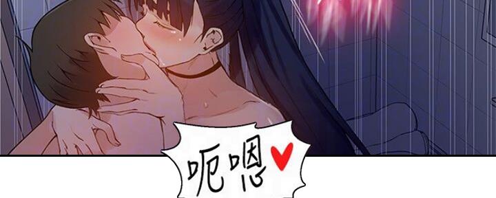 懵懂时光漫画全集免费未删减百年漫画漫画,第106话38图