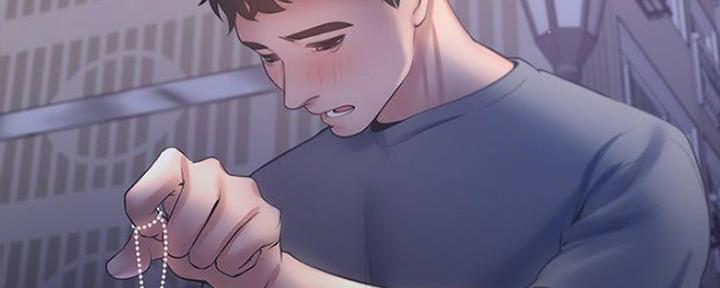 渴望爱火难耐漫画-第38话在线阅读-火箭漫画网漫画,第97话12图