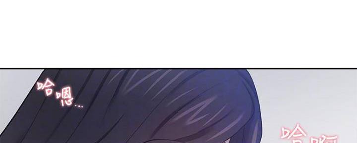 渴望爱火难耐漫画漫画,第96话64图