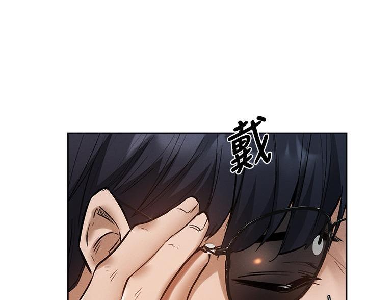 还有空房吗?漫画 漫画漫画,第109话27图