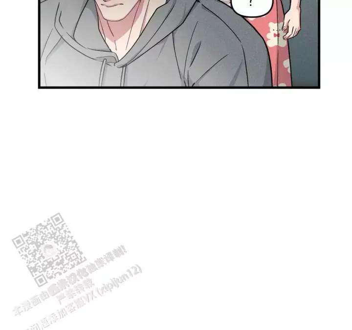 心灵自习室漫画漫画,第19话 管好嘴巴7图