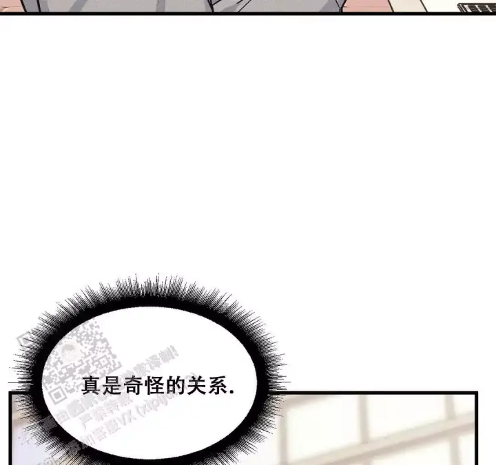 整容人生漫画漫画,第15话 15_依然喜欢你2图