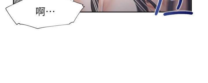 渴望爱火难忘漫画观看漫画,第88话62图