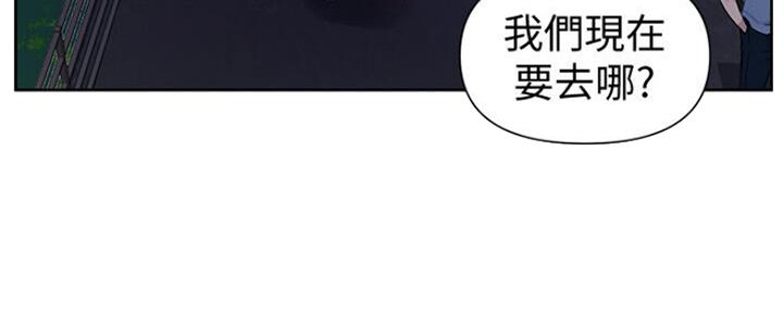 懵懂时光漫画全集免费未删减百年漫画漫画,第107话5图