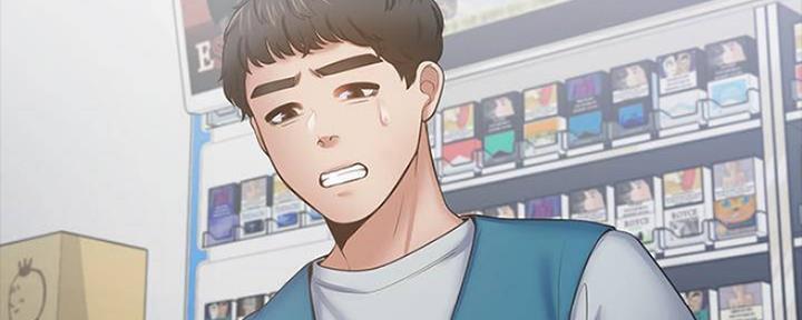 渴望爱火难耐漫画漫画,第98话14图