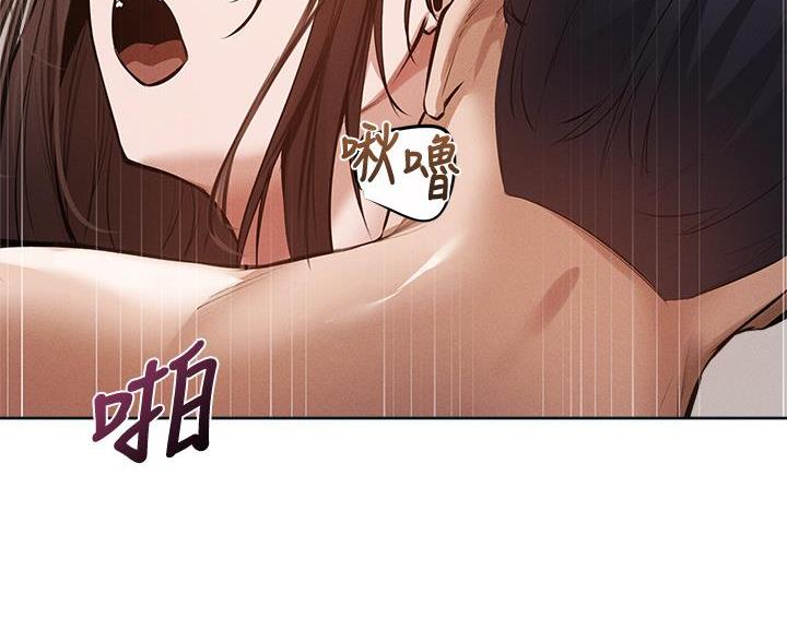 还有空房吗漫漫画漫画,第108话51图