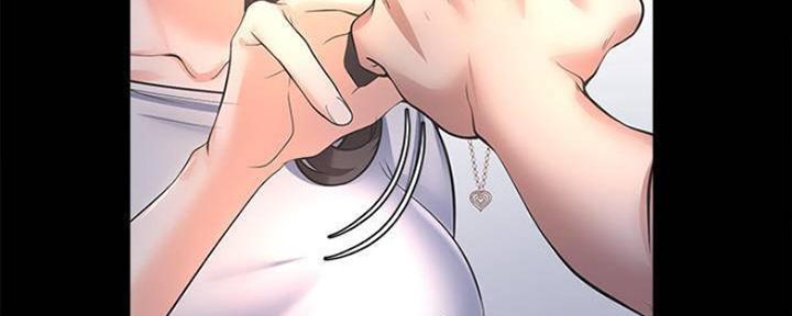 渴望爱火难耐漫画-第38话在线阅读-火箭漫画网漫画,第97话14图
