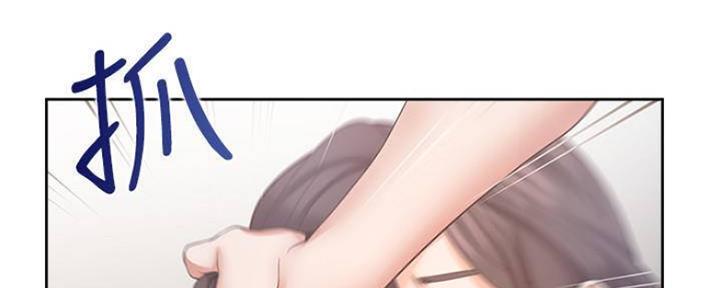渴望爱火难忘漫画观看漫画,第88话51图