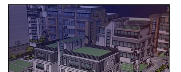 漫画渴望爱火漫画,第89话51图
