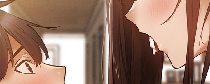 还有空房吗?漫画-第109话在线阅读-贺贺漫画漫画,第96话16图