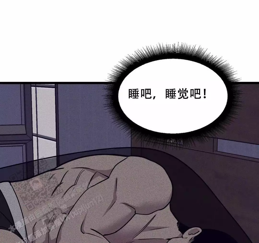 永恒的牢笼360漫画漫画,第39章：画画7图