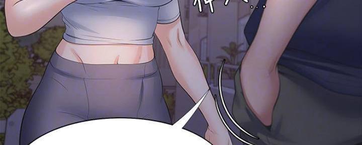 渴望爱火难耐漫画-第38话在线阅读-火箭漫画网漫画,第97话79图