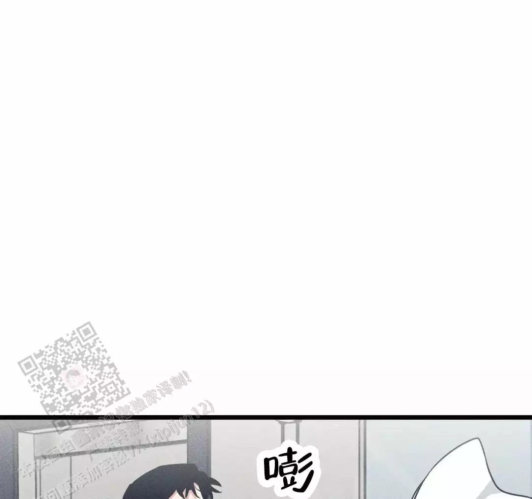 舞蹈系的日子漫画漫画,第11章：买东西4图