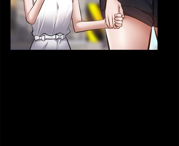 有空房吗漫画漫画,第107话23图