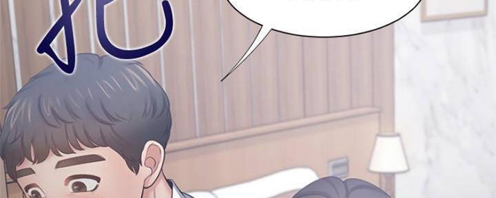 渴望漫画,第100话52图