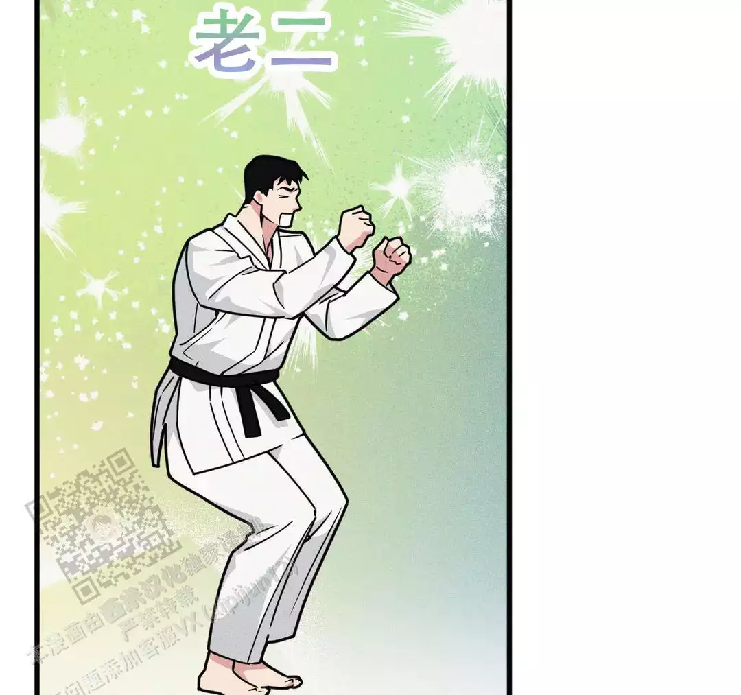 李作家漫画漫画,第42章：马上就来2图