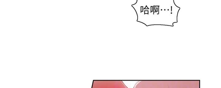 懵懂时光漫画全集免费未删减百年漫画漫画,第106话182图