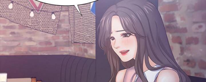 渴望爱火难耐漫画漫画,第98话73图