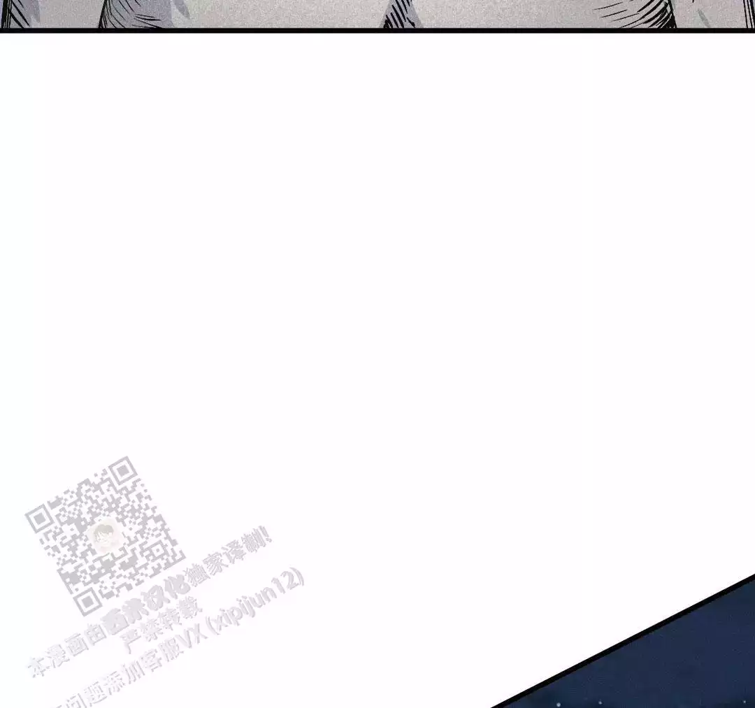 独立教学漫画免费网站漫画,第2话 2_欠债还债2图