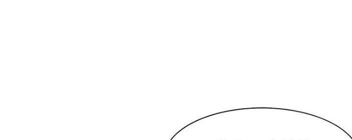 渴望爱火难耐漫画漫画,第86话14图