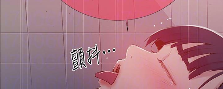 懵懂时光漫画全集免费未删减百年漫画漫画,第104话57图