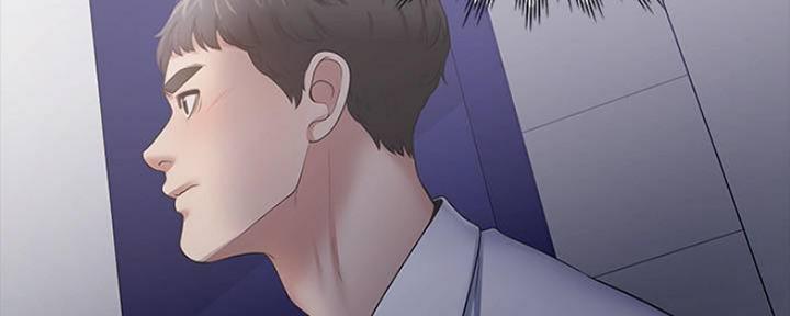渴望爱火难耐漫画漫画,第98话42图